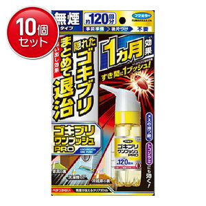 yňI܂Ƃߔ×10_Zbgzt}L[ SLuvbVv 120 30ml ^Cv E