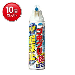 yňI܂Ƃߔ×10_Zbgzt}L[ SLu~WFbg ۃvX 210ml EXv[