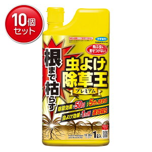 yňI܂Ƃߔ×10_Zbgzt}L[ ܂Ō͂炷 悯 v~A 1L