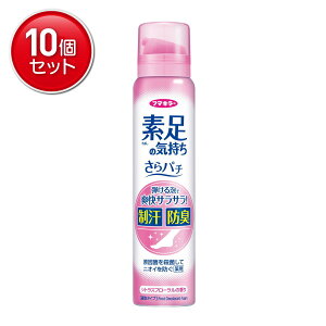 yňI܂Ƃߔ×10_Zbgzt}L[ f̋C p` VgXt[̍ 80g 򕔊Oi