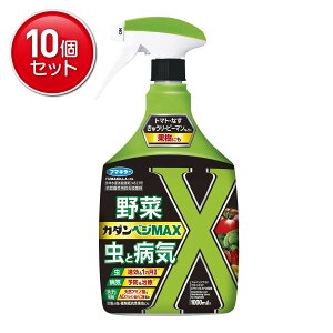 yňI܂Ƃߔ×10_Zbgzt}L[ J_ xWMAX  ƕaC 1000mL