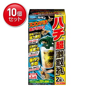 yňI܂Ƃߔ×10_Zbgzt}L[ J_ n`  2