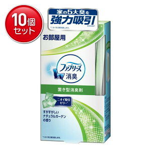 yňI܂Ƃߔ×10_ZbgzP&G t@u[Y u^ O[̍ { 130g( 4902430036030 )