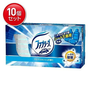 yňI܂Ƃߔ×10_ZbgzP&G ԗp t@u[Y u^ ANAXJbV̍ { 130g ( febreze F L u^ ԓp ) @ ܂Ƃߔ! ( 4902430270687 )