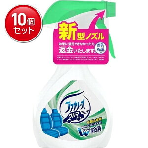 yňI܂Ƃߔ×10_ZbgzP&G ԗp t@u[Y V^mY 210ml L܁@ ܂Ƃߔ! ( 4902430364034 )