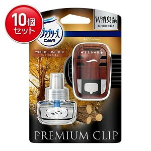 yňI܂Ƃߔ×10_ZbgzyP&Gzyt@u[Yzt@u[Y v~ANbv tHXgR`Fg{́y7MLzZ[AtOX̂悤ȍ̎ԗpF