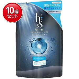 yňI܂Ƃߔ×10_ZbgzP&G h&s for men {[Abv RfBVi[ ߂ 300g @(4902430744980)