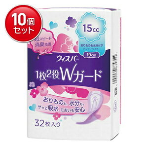 yňI܂Ƃߔ×10_ZbgzP&G EBXp[ 12WK[h &PA peBCi[ 19cm 15cc 32