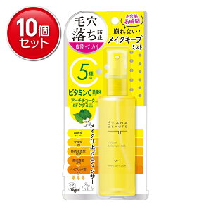 �y�ň�����I�܂Ƃߔ���×10�_�Z�b�g�z���F���ϕi �P�A�i�{�[�e �ь������C�N�A�b�v�t�B�N�T�[VC 85mL ���C�N�L�[�v�~�X�g