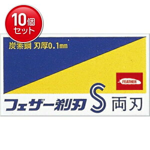 �y�ň�����I�܂Ƃߔ���×10�_�Z�b�g�z�t�F�U�[���S��n �����n10���� �� �@(4902470010496)