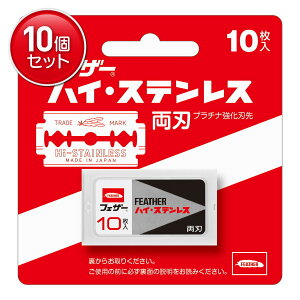 yňI܂Ƃߔ×10_ZbgztFU[S䓁 nCEXeX n 10