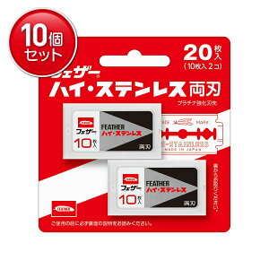 yňI܂Ƃߔ×10_ZbgztFU[S䓁 nCEXeX n 20 (10×2R)