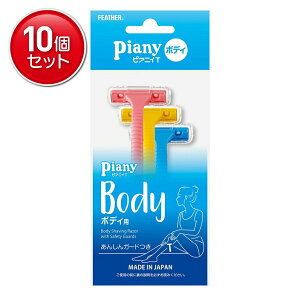 yňI܂Ƃߔ×10_ZbgztFU[SnsAjBT {fBp 3{@ ܂Ƃߔ! ( 4902470160511 )