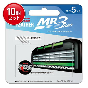 yňI܂Ƃߔ×10_ZbgztFU[S䓁 tFU[GtVXe MR3lI ֐n 5R