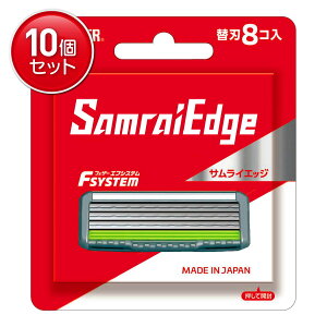 yňI܂Ƃߔ×10_ZbgztFU[S䓁 tFU[GtVXe TCGbW ֐n 8R