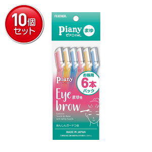 yňI܂Ƃߔ×10_ZbgztFU[S䓁 sAjBML ܂p 6{