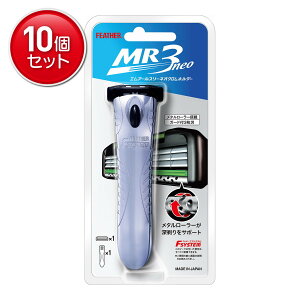 yňI܂Ƃߔ×10_ZbgztFU[S䓁 tFU[GtVXe MR3lI Nz_[