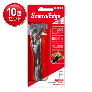 yňI܂Ƃߔ×10_ZbgztFU[S䓁 tFU[GtVXe TCGbWz_[