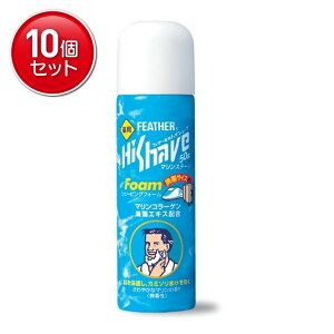 yňI܂Ƃߔ×10_ZbgztFU[S䓁 p nCVF[u }Xe[W tH[ 50g gуTCY