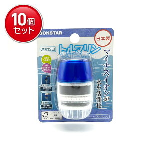 yňI܂Ƃߔ×10_Zbgz{X^[ 򐅎֌ g}