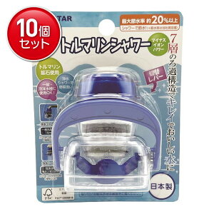 yňI܂Ƃߔ×10_Zbgz{X^[ 򐅎֌ g}V[