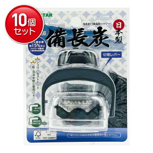 yňI܂Ƃߔ×10_Zbgz{X^[ 򐅎֌ Y V[ ֌^