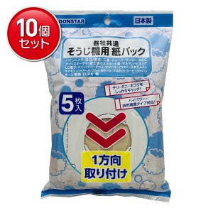 yňI܂Ƃߔ×10_Zbgz{X^[ @p pbN 5