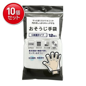 yňI܂Ƃߔ×10_Zbgz{X^[  5{w^Cv 12 Ep ʎgp