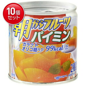 yňI܂Ƃߔ×10_Zbgz͂ t[c pC~ ʋl @(4902560171014)