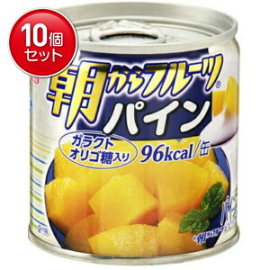 yňI܂Ƃߔ×10_Zbgz͂ t[c pC ʋl 190g@(4902560171021)