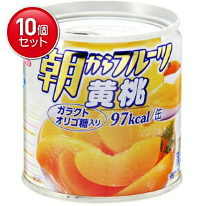 yňI܂Ƃߔ×10_Zbgz͂ t[c  ʋl 190g@(4902560171038)