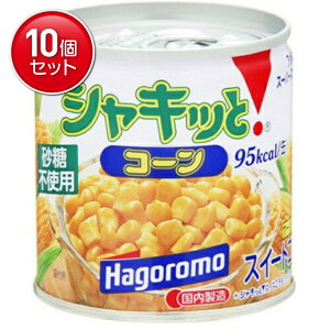 yňI܂Ƃߔ×10_Zbgz͂ VLbƃR[ ʋl 190g@(4902560226066)