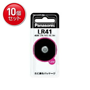 �y�ň�����I�܂Ƃߔ���×10�_�Z�b�g�z�p�i�\�j�b�N �A���J���{�^���d�r ( LR41P ) ( ���e��: ) �@ ( 4902704240613 )