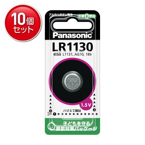 �y�ň�����I�܂Ƃߔ���×10�_�Z�b�g�z�p�i�\�j�b�N �A���J���{�^���d�r ( LR1130P ) ( ���e��: ) �@ ( 4902704240637 )