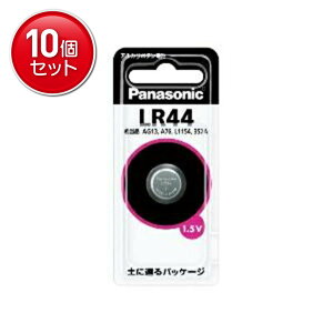 �y�ň�����I�܂Ƃߔ���×10�_�Z�b�g�z�p�i�\�j�b�N �A���J���{�^���d�r ( LR44P/1P ) ( ���e��: ) �@ ( 4902704240651 )