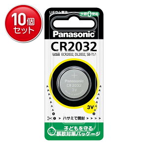 �y�ň�����I�܂Ƃߔ���×10�_�Z�b�g�z�p�i�\�j�b�N CR2032P ���`�E���R�C���d�r ( ���e��: ) �@ ( 4902704242358 )
