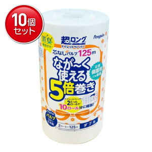 yňI܂Ƃߔ×10_Zbgzەx yM cȂ O 5{ pv _u 125m gCbgy[p[ 2[