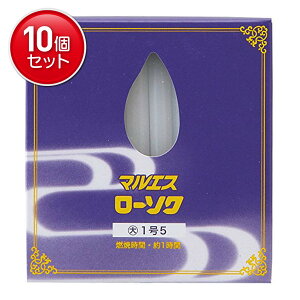 yňI܂Ƃߔ×10_Zbgz}GX [\N  15 e225g ( RĎԖ1ԁB40{ ) _pE\N@ ܂Ƃߔ! ( 4902741100901 )