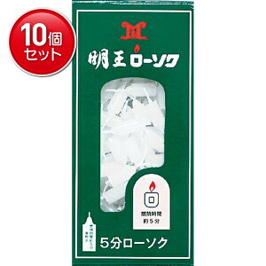 yňI܂Ƃߔ×10_Zbgz}GX [\N5 90G@ ( 4902741102127 )