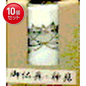 yňI܂Ƃߔ×10_Zbgzy}GXznX 1.6y1Rz@ ܂Ƃߔ! ( 4902741300264 )