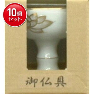 yňI܂Ƃߔ×10_Zbgzy}GXznX y1Rz@ ܂Ƃߔ! ( 4902741300332 )