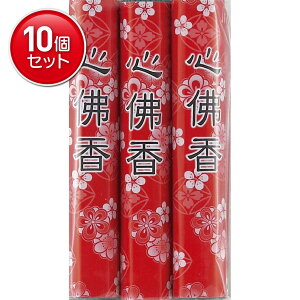 yňI܂Ƃߔ×10_Zbgzy}GXzyQz}GXSō 3ܓy3zz@ ܂Ƃߔ! ( 4902741302367 )