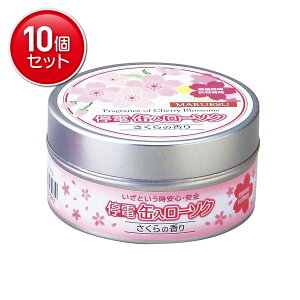 yňI܂Ƃߔ×10_Zbgz}GX dʓ胍[\N  ً}p hЗp 115g