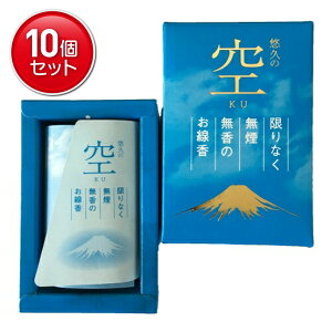 yňI܂Ƃߔ×10_Zbgz}GX Iv̋ KU ~j    70g