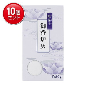 yňI܂Ƃߔ×10_Zbgz}GX ]y 䍁FD 80g 