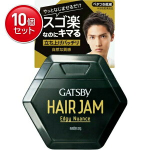 yňI܂Ƃߔ×10_ZbgzMANDOM }_ GATSBY Mcr[ wAW GbWBjAX 110ml @(4902806105735)