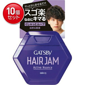 yňI܂Ƃߔ×10_ZbgzMANDOM }_ GATSBY Mcr[ wAW ANeBujAX 110ml @(4902806106084)