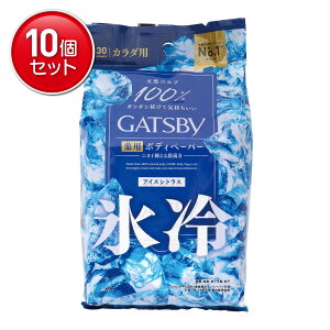 yňI܂Ƃߔ×10_Zbgz}_ Mcr[ p {fBy[p[ ACXVgX p^Cv 30