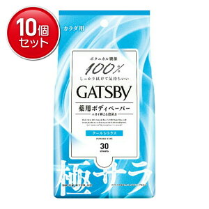 yňI܂Ƃߔ×10_Zbgz}_ Mcr[ p {fBy[p[ ɃT N[VgX J_p p^Cv 30