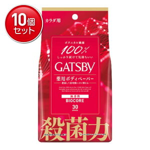 yňI܂Ƃߔ×10_Zbgz}_ Mcr[ p {fBy[p[  oCIRAfIhg J_p p^Cv 30